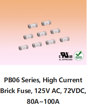 SMD-Brick貼片保險絲